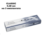 C11-002
