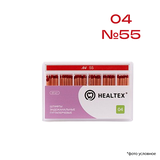 GST55/4