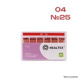 GST25/4