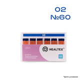 GST60/2