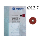 2218С/50