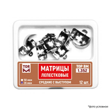 1,352(1)/35мкм