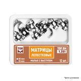 1,351(1)/35мкм