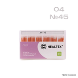 GST45/4