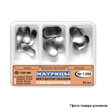 1,098т35