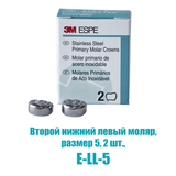 E-LL-5