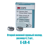 E-LR-4
