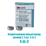E-LL-2