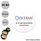 ЦК-0222
