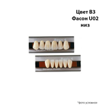 BS6B3U02