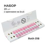 4006-121